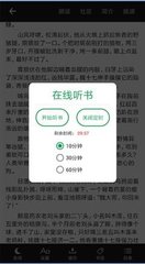 真人龙虎手机app